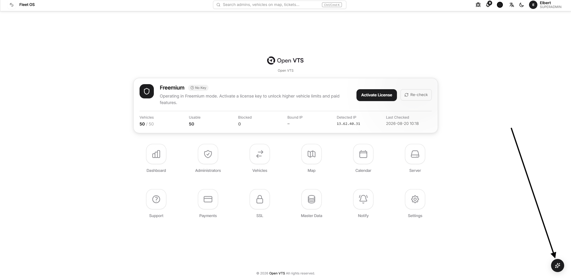 submit protocol