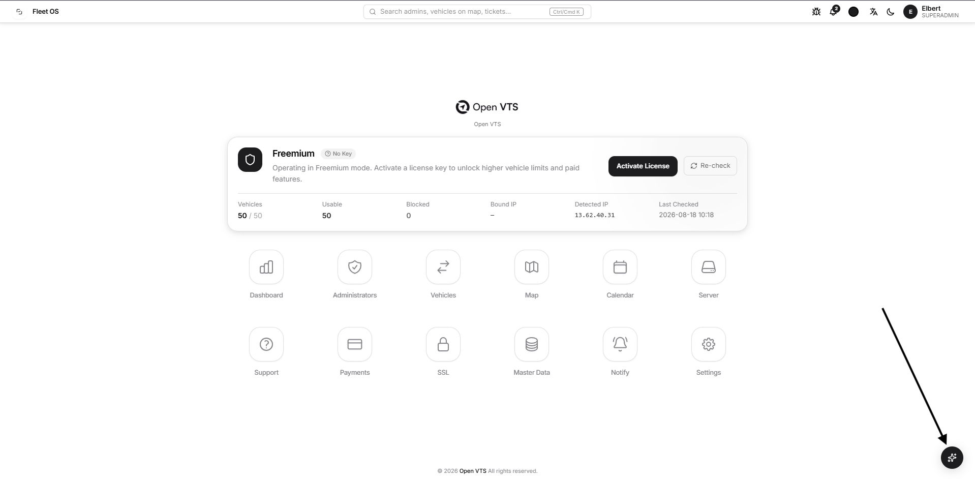 Request a Feature or Protocol